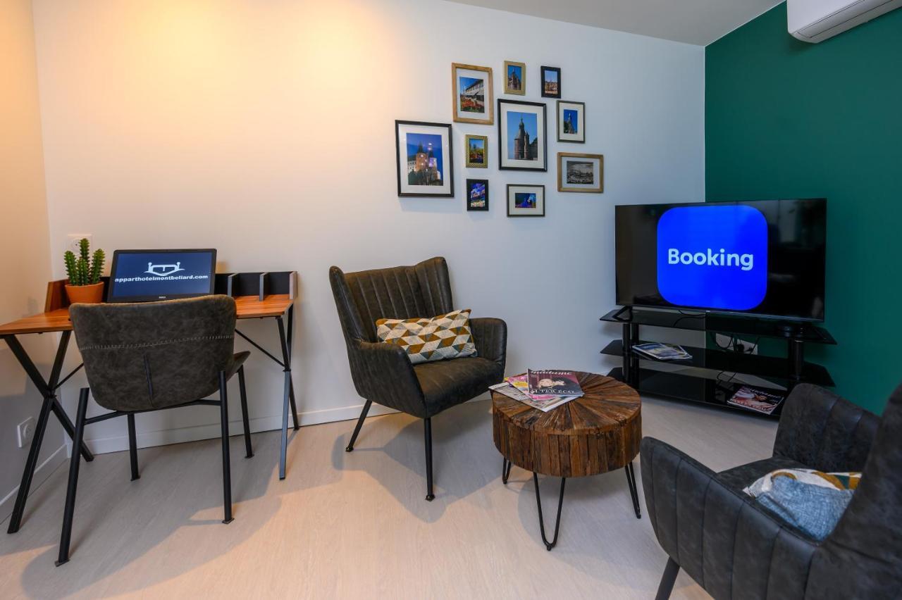 Cozy F2 40M2 Appartement Climatise Chateau モンベリアル エクステリア 写真